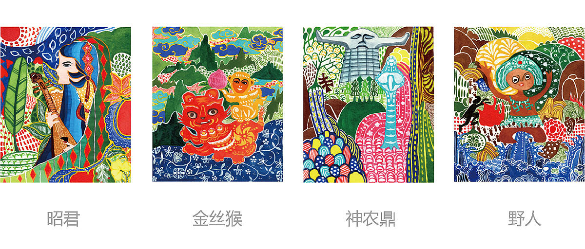 食品伴手礼组合包装设计_可单盒销售,可两盒组合销售