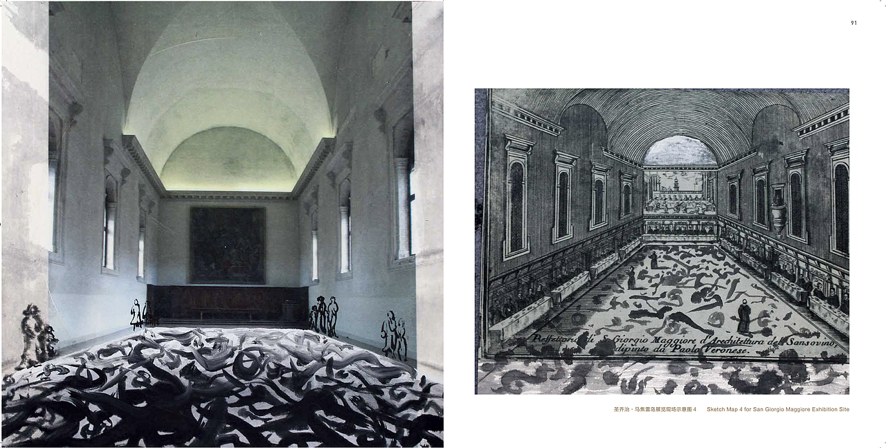 迎风 Waiting for Qin feng | 书籍设计（图ZMzI0MDA4MDA4） - 其他平面 - 站酷设计师村口一间原创素材 - 站酷ZCOOL