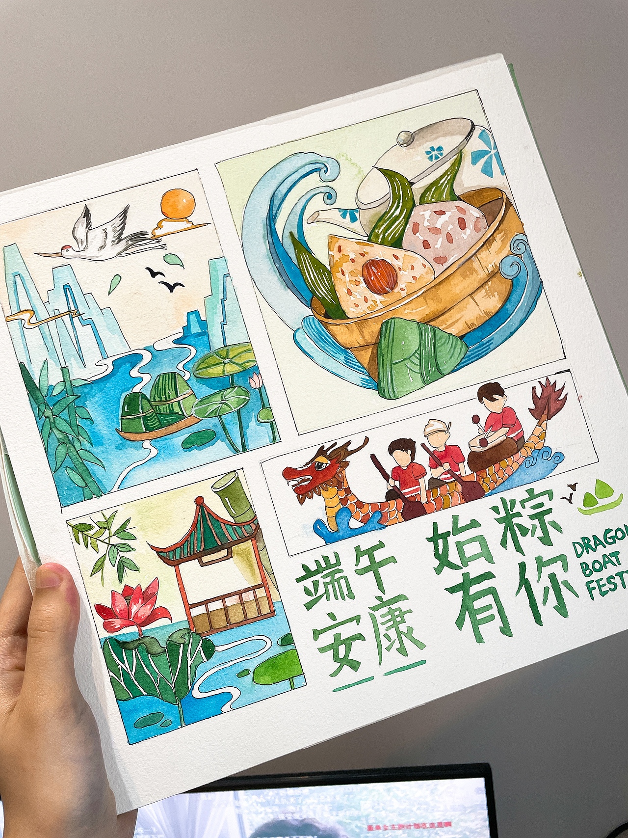 水彩插画作品01（图ZMzA0MDQ1MDUy） - 创作习作 - 站酷设计师王迷路原创素材 - 站酷ZCOOL