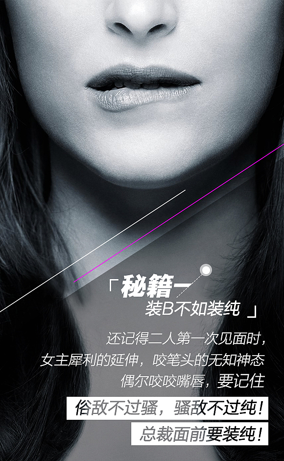 H5（图ZMjU4NDY2MzY=） - 移动端网页 - 站酷设计师走过夏天的叶子原创素材 - 站酷ZCOOL