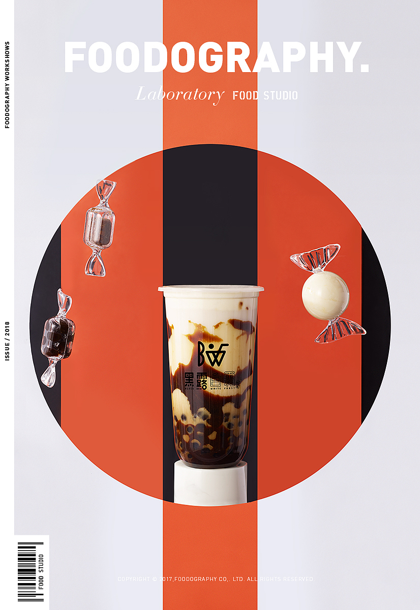 黑露白霜|饮品摄影|食摄集foodography（图ZMTM0MzM2NzAw） - 产品摄影 - 站酷设计师Foodography原创素材 - 站酷ZCOOL