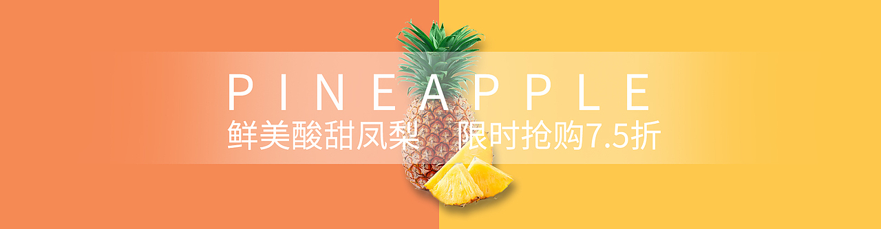 日常练习（图ZMTQyNDczODYw） - 电商 - 站酷设计师linda的小可爱原创素材 - 站酷ZCOOL