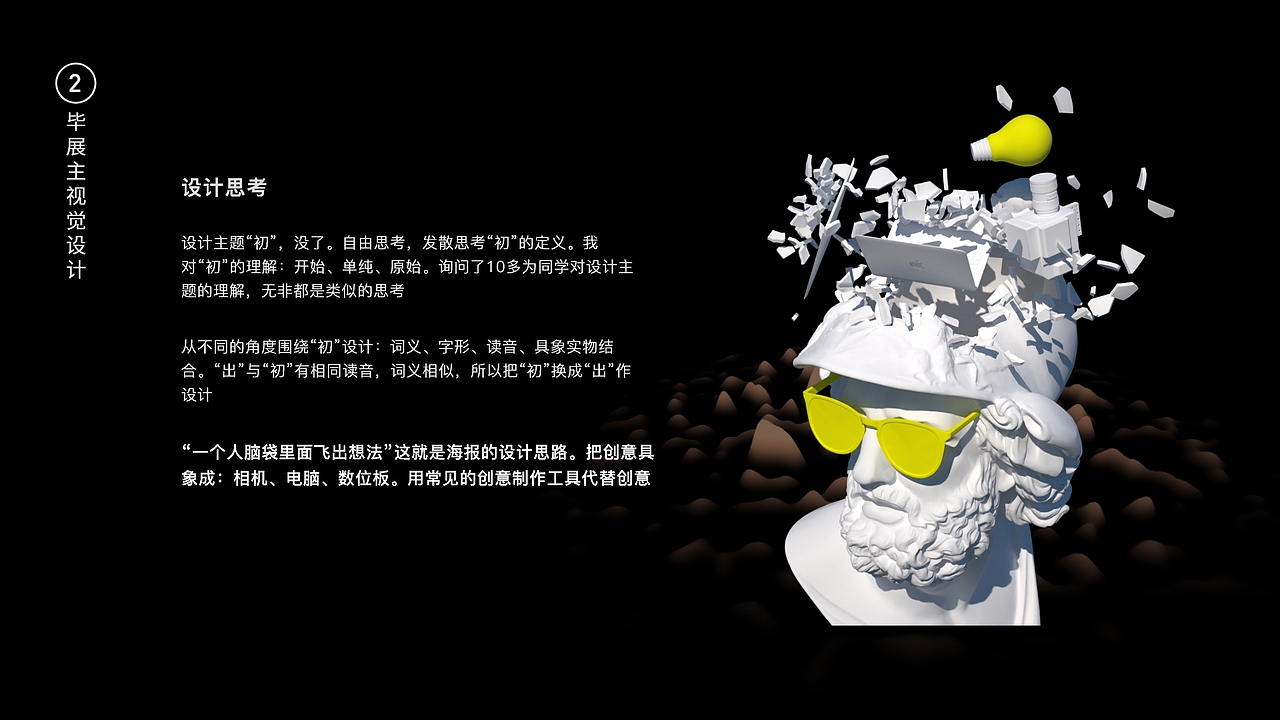 波澜不惊 作品集（图ZMTU0MzU1OTgw） - 其他平面 - 站酷设计师罐罐曲奇饼原创素材 - 站酷ZCOOL