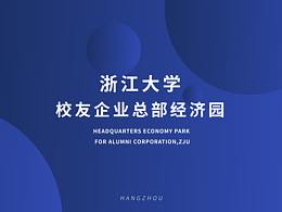 画册