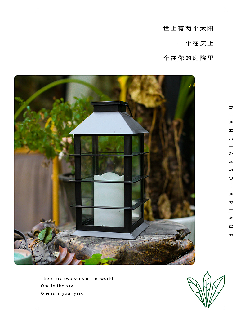 太阳能LED蜡烛灯（图ZMjI0ODAxMTM2） - 电商 - 站酷设计师Onism_原创素材 - 站酷ZCOOL