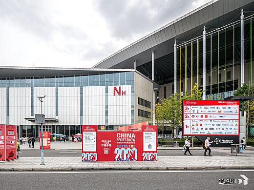 国家会展中心——体育展厅案例