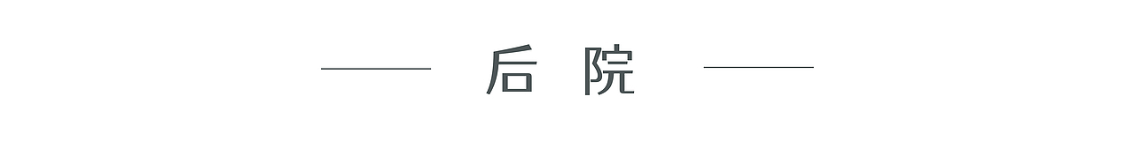 画“家”秀100图（图ZMjM2NzAxMDAw） - 艺术插画 - 站酷设计师芥兰炒牛肉原创素材 - 站酷ZCOOL