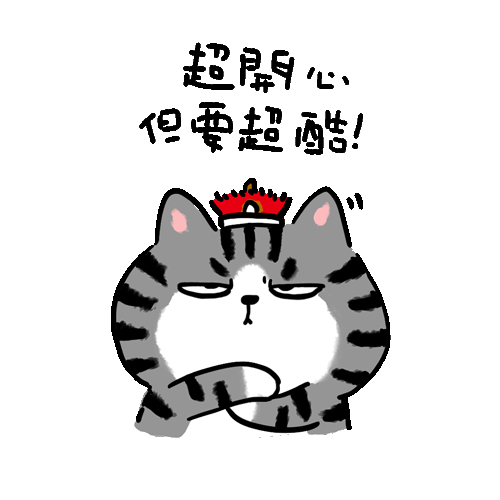 一套猫猫狗狗的表情包