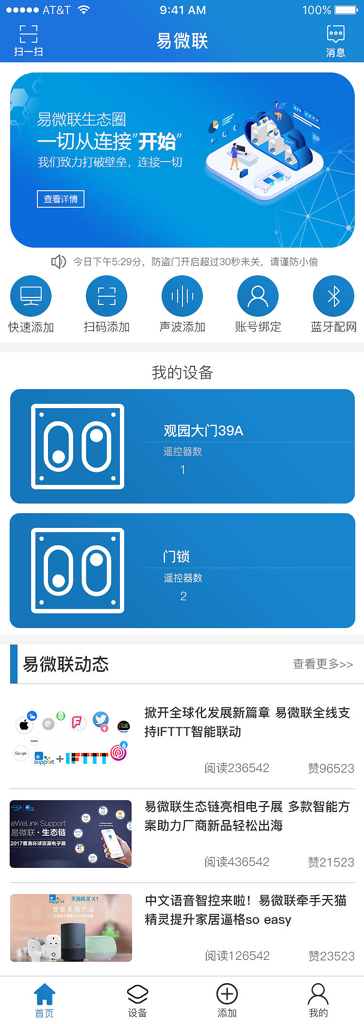 app（图ZMjI5ODY2NDcy） - APP界面 - 站酷设计师Dy_Hao原创素材 - 站酷ZCOOL