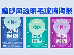 图标