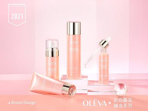 OLEVA-亮白焕采臻选系列包装工艺设计（个人主页-ZNTg1NTEyODg=） - 包装 - 站酷设计师不会讲故事原创素材 - 站酷ZCOOL