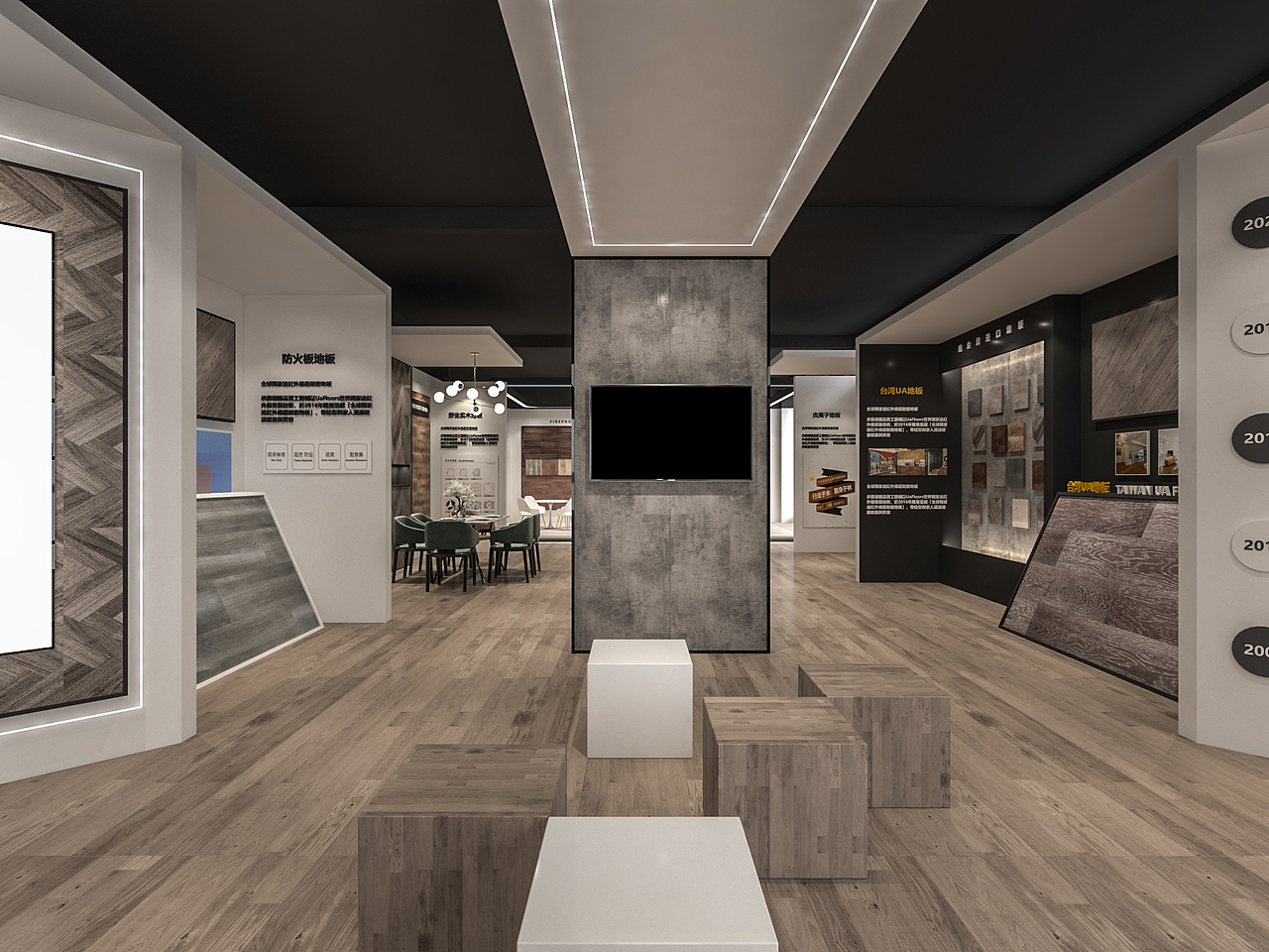 豪安地板展厅（图ZMjIxNDUyNTky） - 展陈设计 - 站酷设计师闵晨阳原创素材 - 站酷ZCOOL