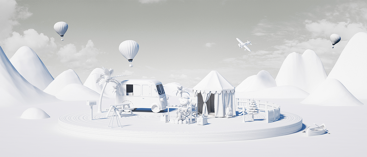 打开ULED去旅行-梦想到达