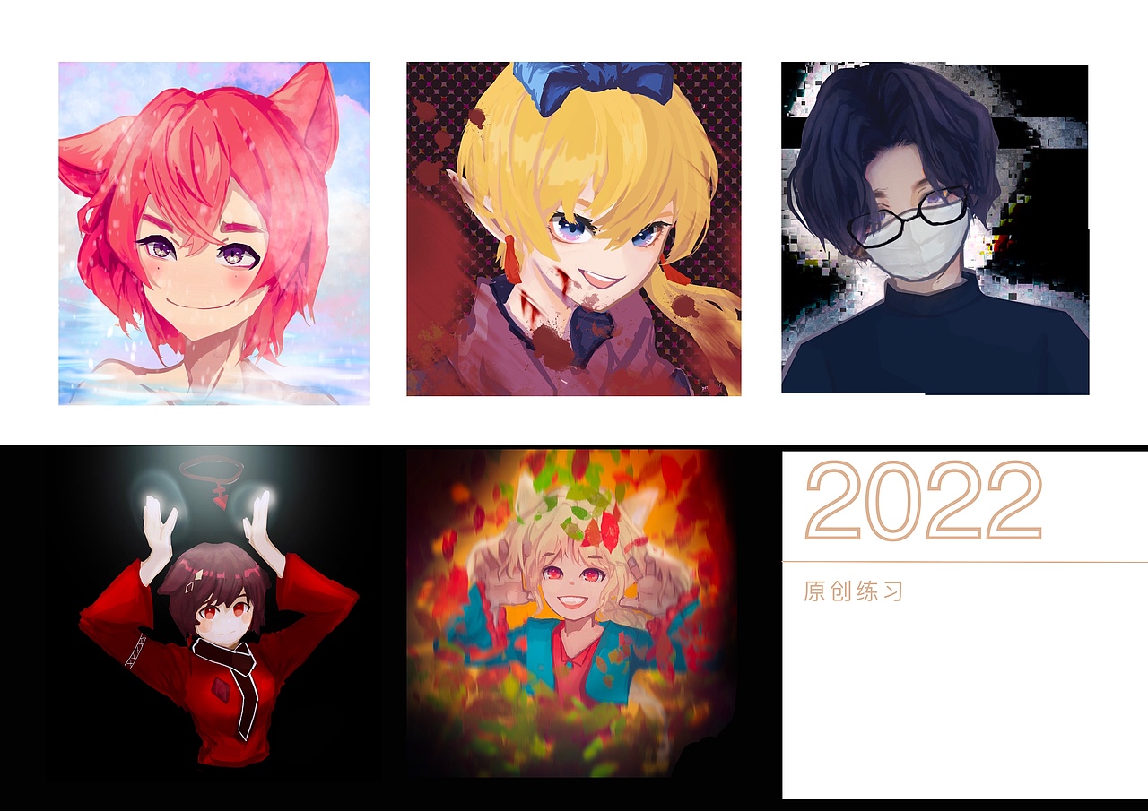 头像稿（图ZMzQxNDIxODY4） - 创作习作 - 站酷设计师yaoili原创素材 - 站酷ZCOOL