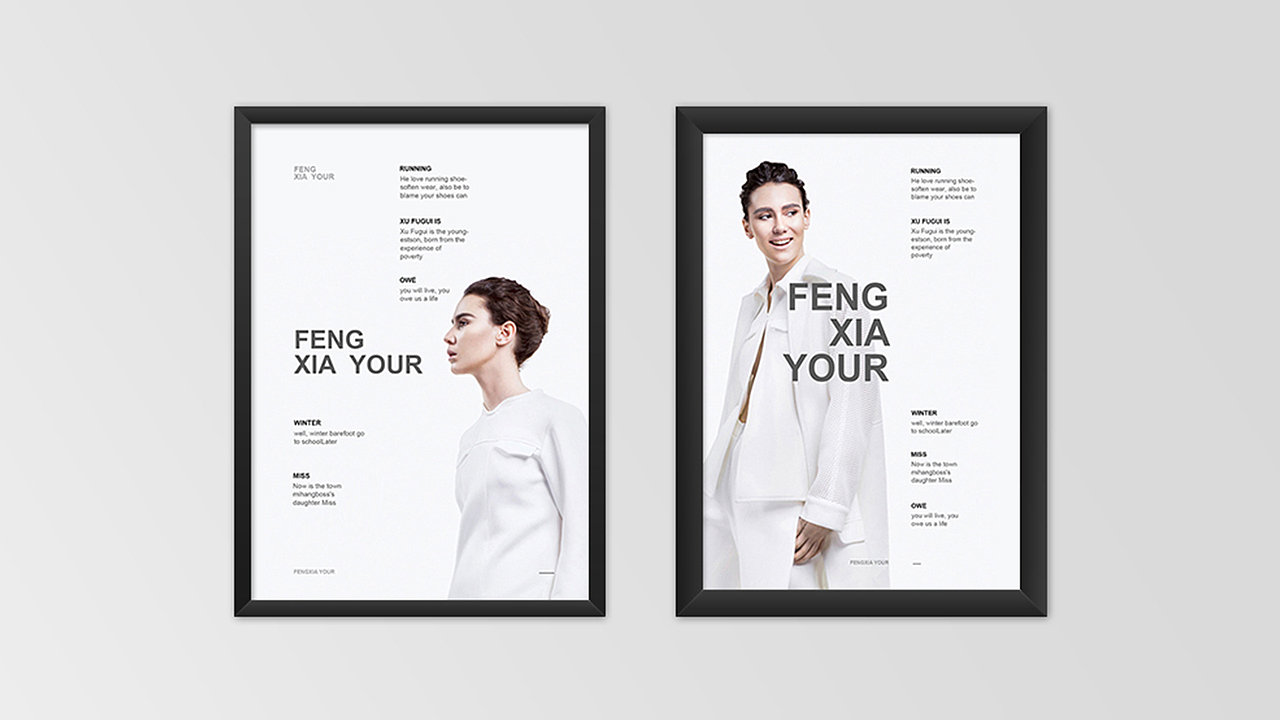 FANG/一个文案12个版式的设计！（图ZNzY3NzY3NzY=） - 海报 - 站酷设计师方华祥原创素材 - 站酷ZCOOL