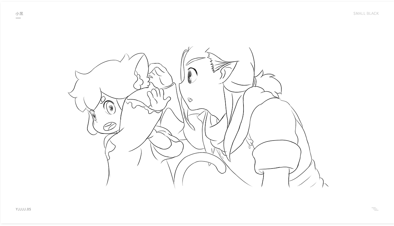 动漫人物手绘描线（图ZMTg2MDAwODQ0） - 艺术插画 - 站酷设计师阿绯不爱说话原创素材 - 站酷ZCOOL