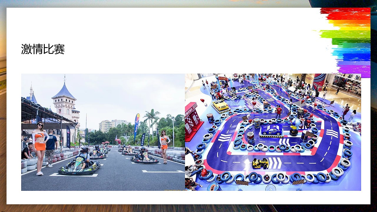 保时捷展厅春夏季活动方案（图ZMjg2OTQ3NTY0） - 包装 - 站酷设计师策划米饭原创素材 - 站酷ZCOOL