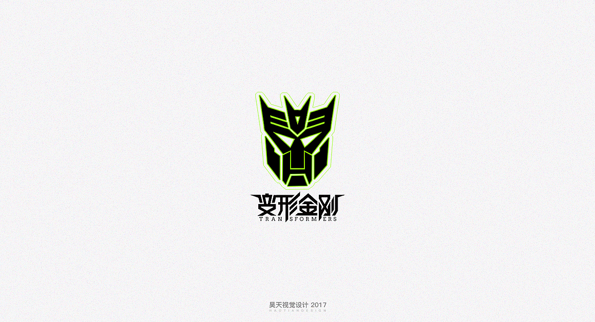 标志设计丨2017卡通LOGO设计整理（图ZOTE1MTYzMzI=） - Logo - 站酷设计师昊天GREAT原创素材 - 站酷ZCOOL