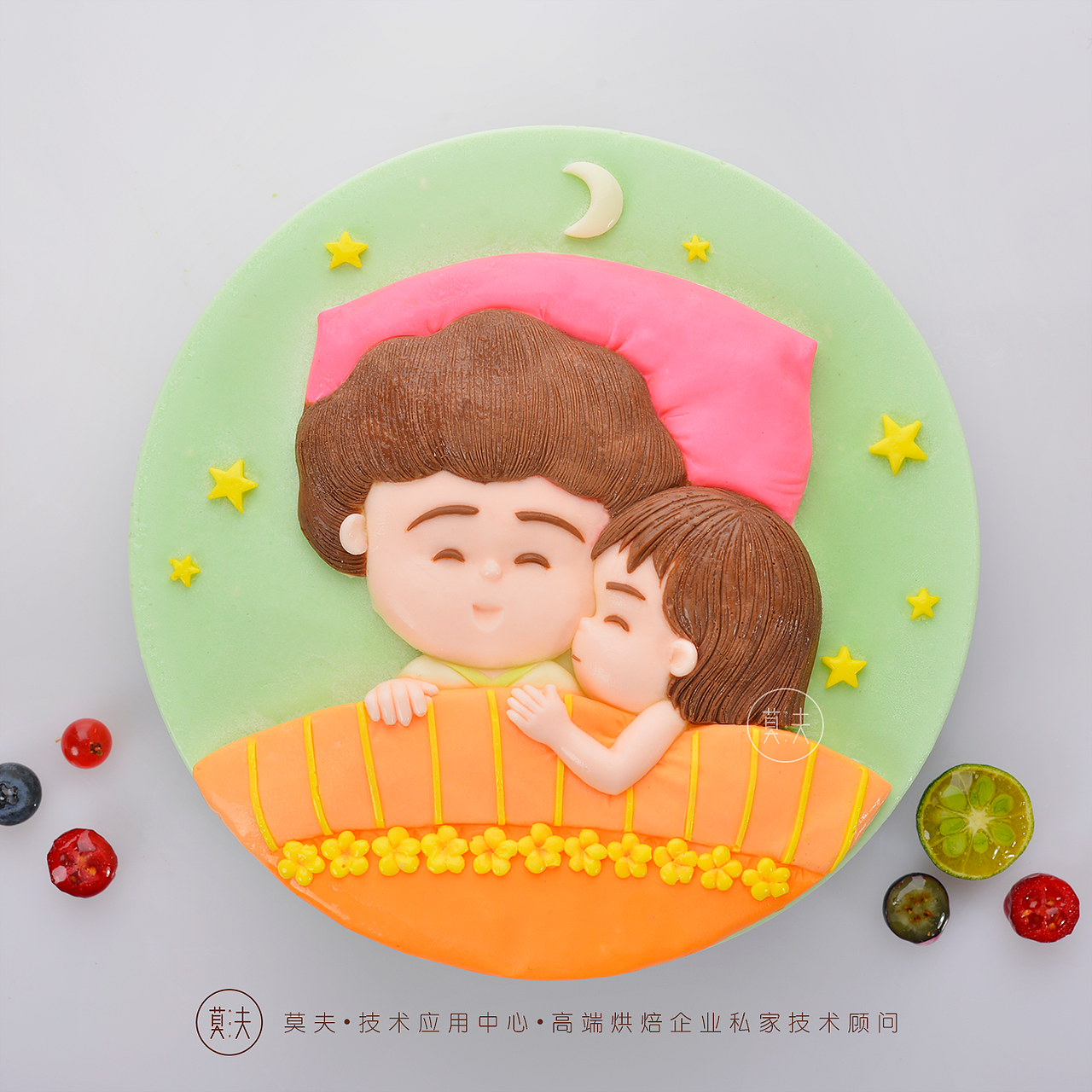 直径18厘米，相当于7寸蛋糕。