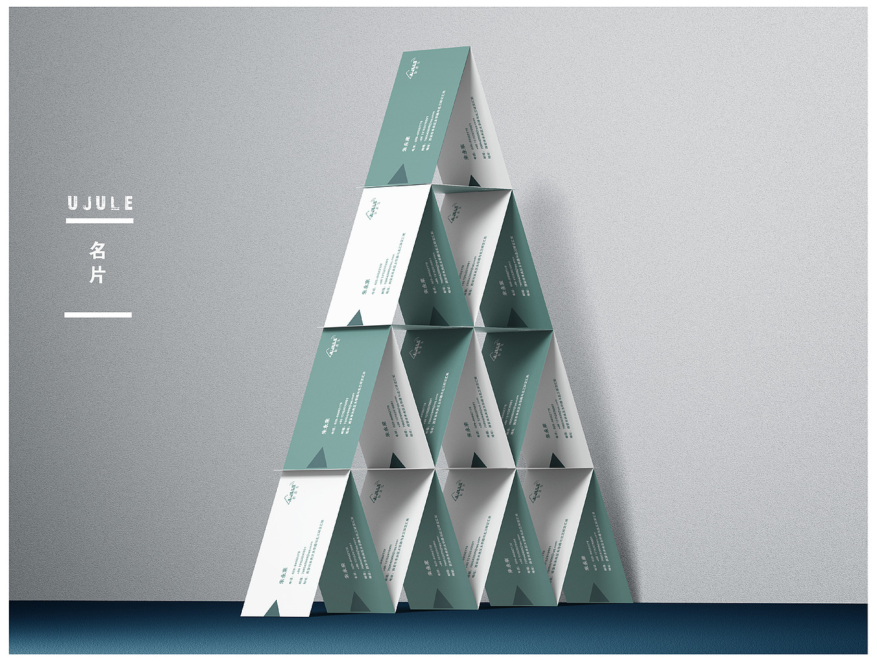 优居乐（图ZMTM3MTU4NTAw） - 品牌 - 站酷设计师白谔原创素材 - 站酷ZCOOL