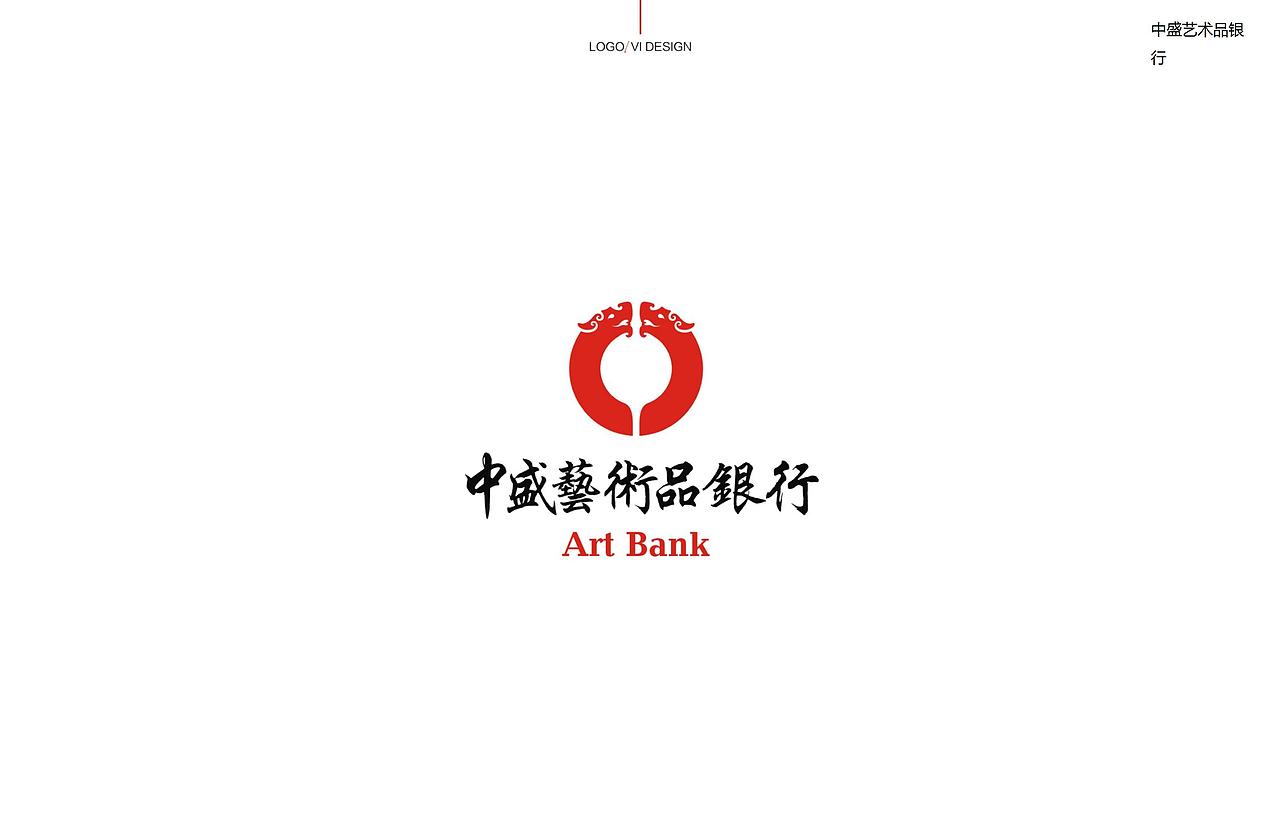 托尼桑近些年的平面作品集（图ZMTM3NDc1MTg0） - Logo - 站酷设计师HOZEN厚翼文化原创素材 - 站酷ZCOOL