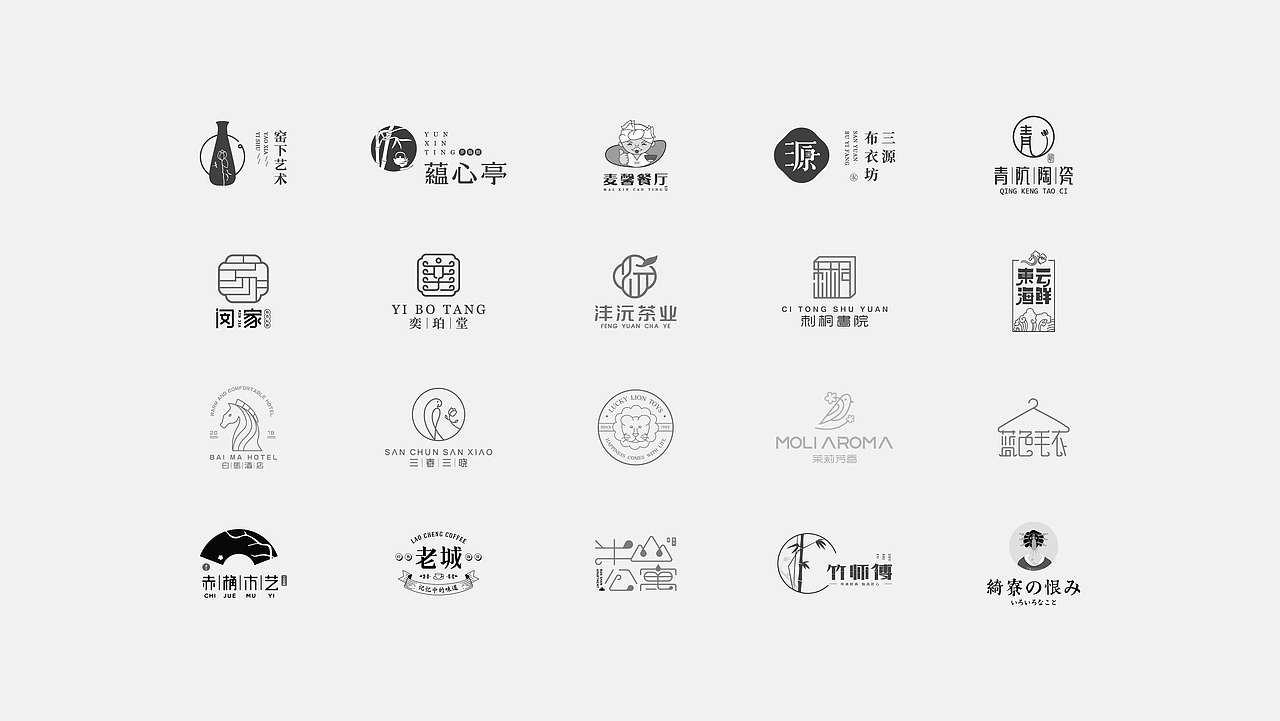 标志合集 | logo设计
