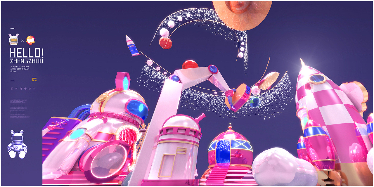 郑东商业中心开业美陈+圣诞换装（补）