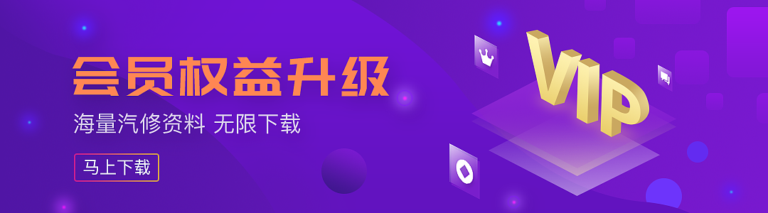 banner系列（图ZMjM2Mzg1MTI4） - 运营设计 - 站酷设计师小刁Y原创素材 - 站酷ZCOOL