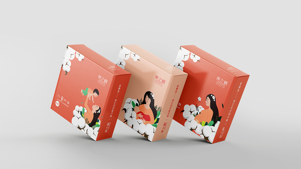 品牌设计｜亲之棉品牌设计（图ZMjUxOTYxMTg4） - 品牌 - 站酷设计师凌霄品牌设计原创素材 - 站酷ZCOOL