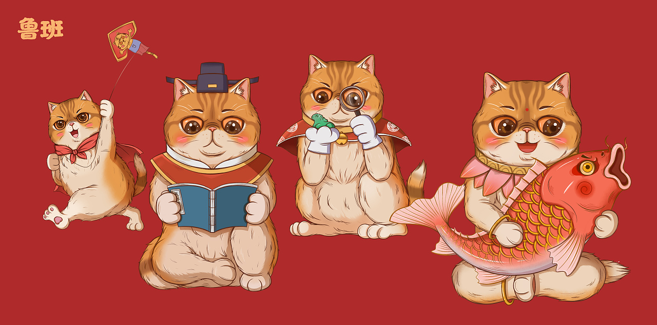 上新了故宫第二季【御猫说系列】|平面|ip形象|吴