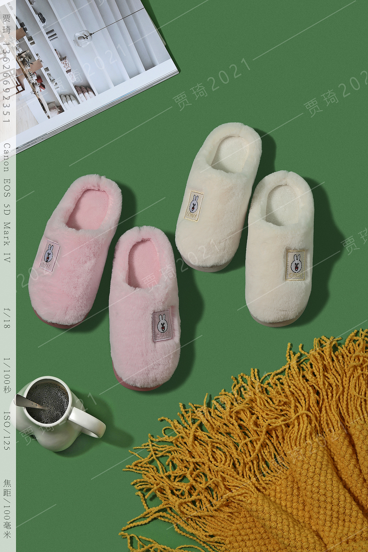 棉拖鞋拍摄（图ZMjY5Njk4MjMy） - 产品摄影 - 站酷设计师贾琦原创素材 - 站酷ZCOOL