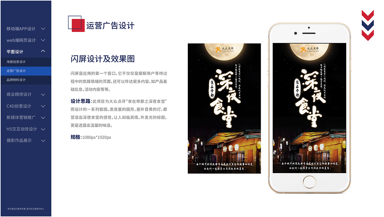 2021作品集（图ZMjc0NzIxNzY4） - 其他 - 站酷设计师June祝原创素材 - 站酷ZCOOL
