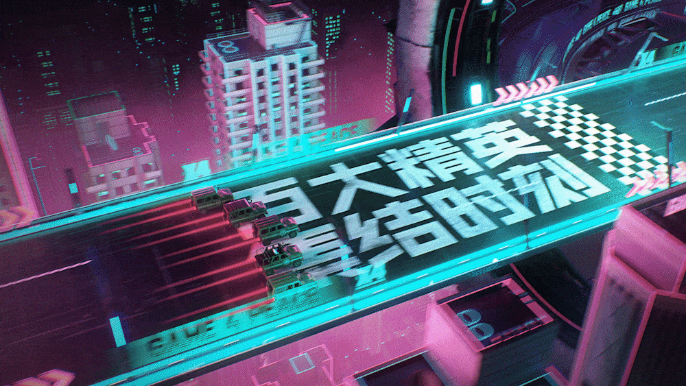 部分参与项目整理（图ZMjkxNzAwMzEy） - 动画/影视 - 站酷设计师mumusa2000原创素材 - 站酷ZCOOL