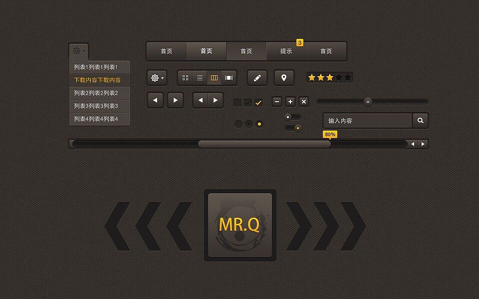 学点平面防身（图ZODQ1OTY3MTY=） - 图案 - 站酷设计师AoChang原创素材 - 站酷ZCOOL