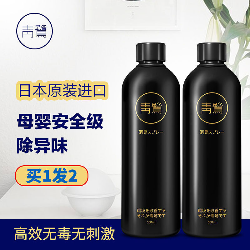 主图优化 系列（图ZMTMwNzExMTM2） - 电商 - 站酷设计师云起wcyf原创素材 - 站酷ZCOOL