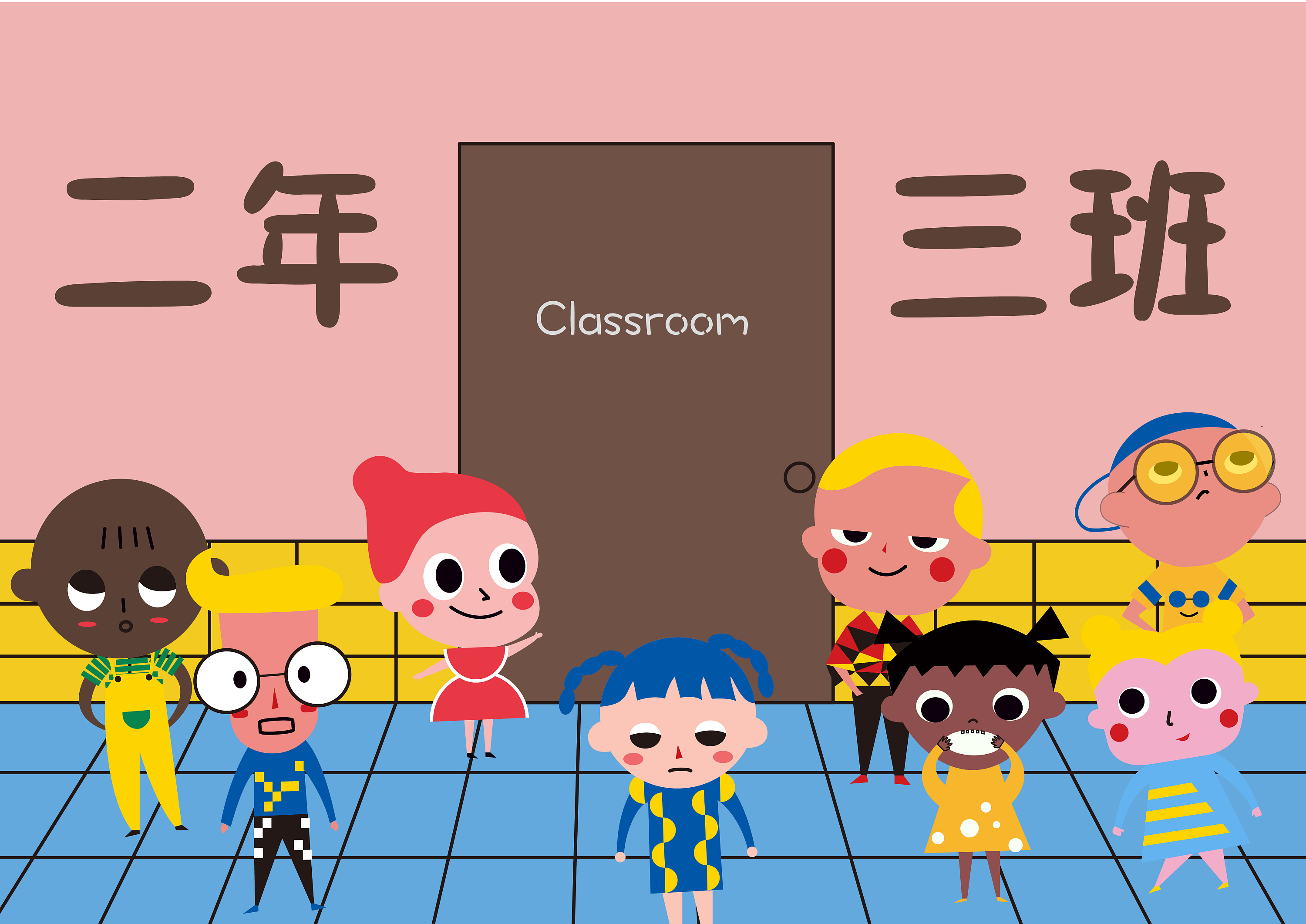 2年3班-人物设计