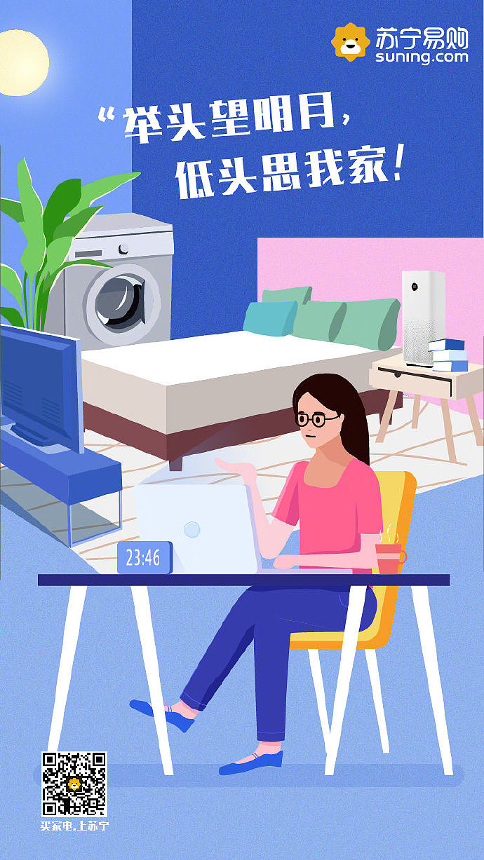 系列插画海报（图ZMjA2OTQ0NzA0） - 海报 - 站酷设计师欧巴95原创素材 - 站酷ZCOOL