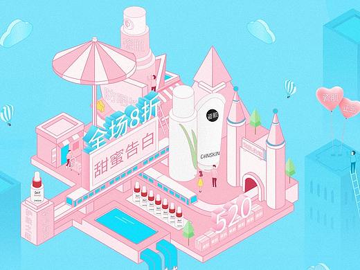 个人练习作品  不可商用