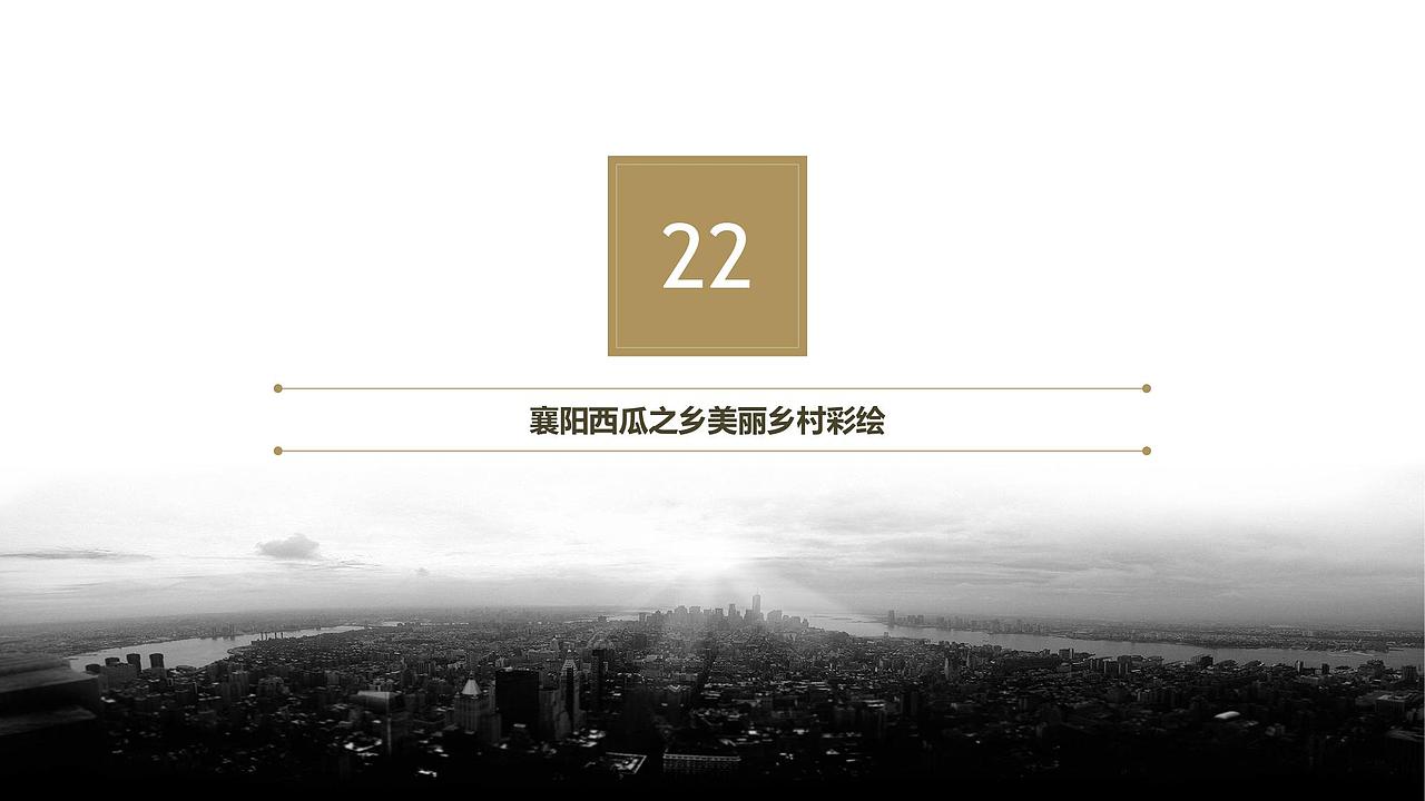 郑州墙绘 月宫手绘墙艺 墙绘公司 墙绘案例