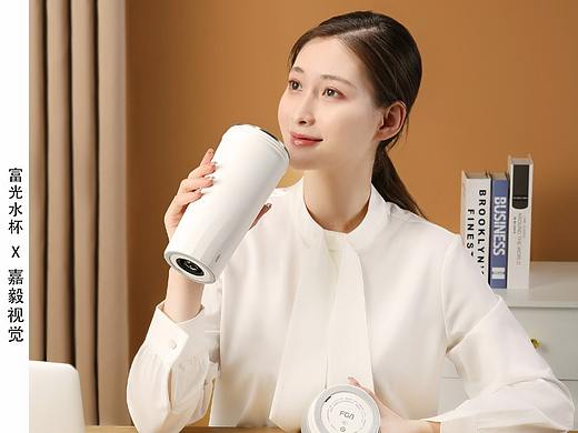 杯壶摄影 /富光电热水杯拍摄 / 嘉毅视觉（个人主页-ZNTQ2NjEzOTY=） - 产品摄影 - 站酷设计师摄影师老邵原创素材 - 站酷ZCOOL