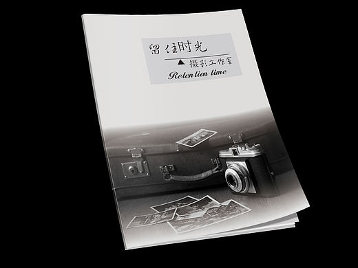 画册