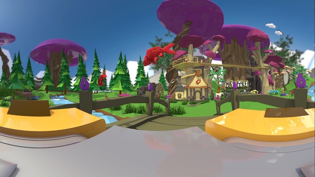 vr版蘑幻森林|影视|栏目片头|蓝色妖姬__原创作品-站酷zcool