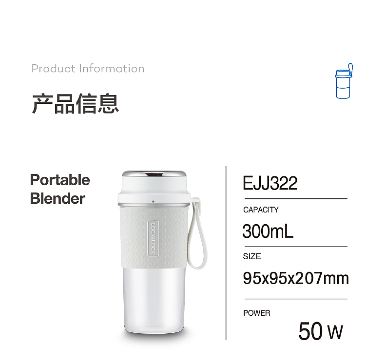 果汁杯（图ZMjU2MTI0ODQ0） - 品牌 - 站酷设计师Z71189482原创素材 - 站酷ZCOOL