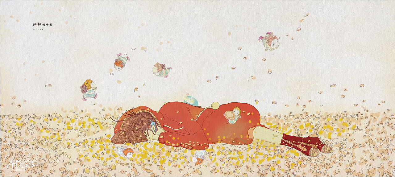 故事绘本《ONE DAY》(图ZNzU2NDQxNDg=) - 创作习作 - 站酷设计师安豆莎莎原创素材 - 站酷ZCOOL