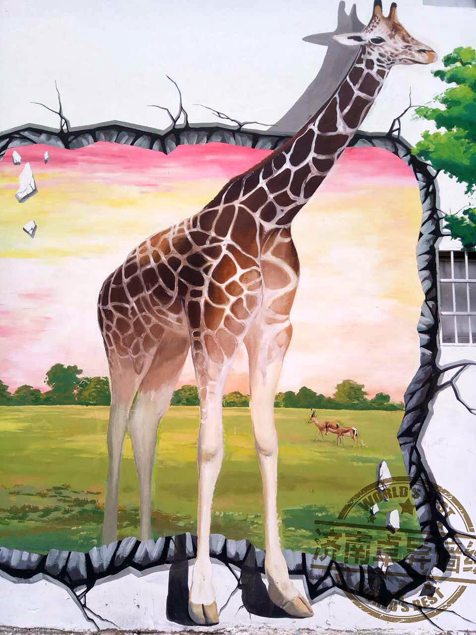 美丽乡村3D画,农村3D墙绘