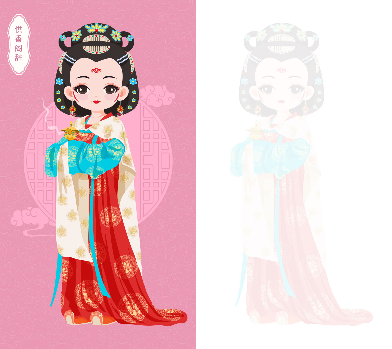 花无相的猫的个人主页（背景预览） - 主页背景设置 - 站酷设计师花无相的猫原创素材 - 站酷ZCOOL