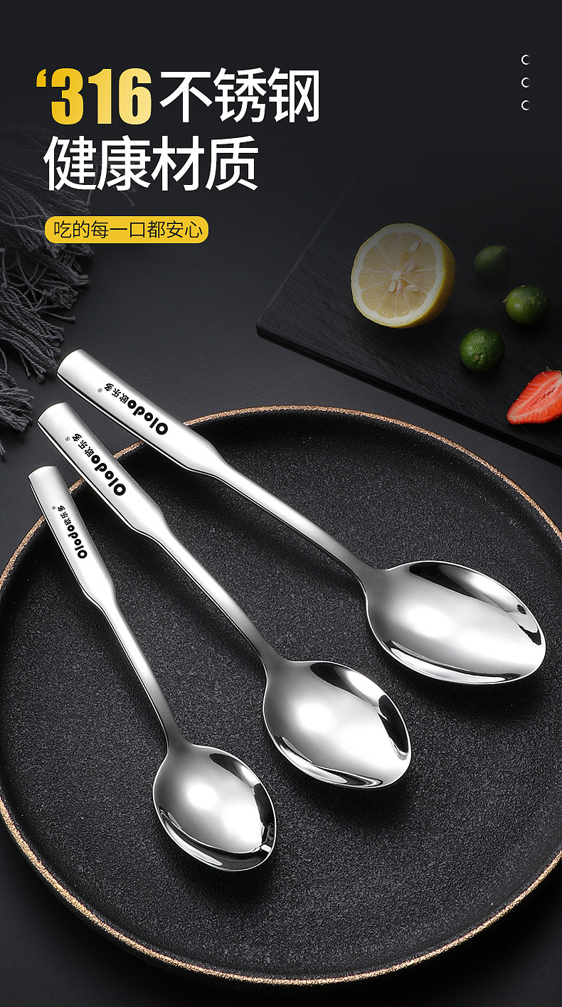 不锈钢勺（图ZMjYwNjE1OTEy） - 产品摄影 - 站酷设计师博白摄影原创素材 - 站酷ZCOOL