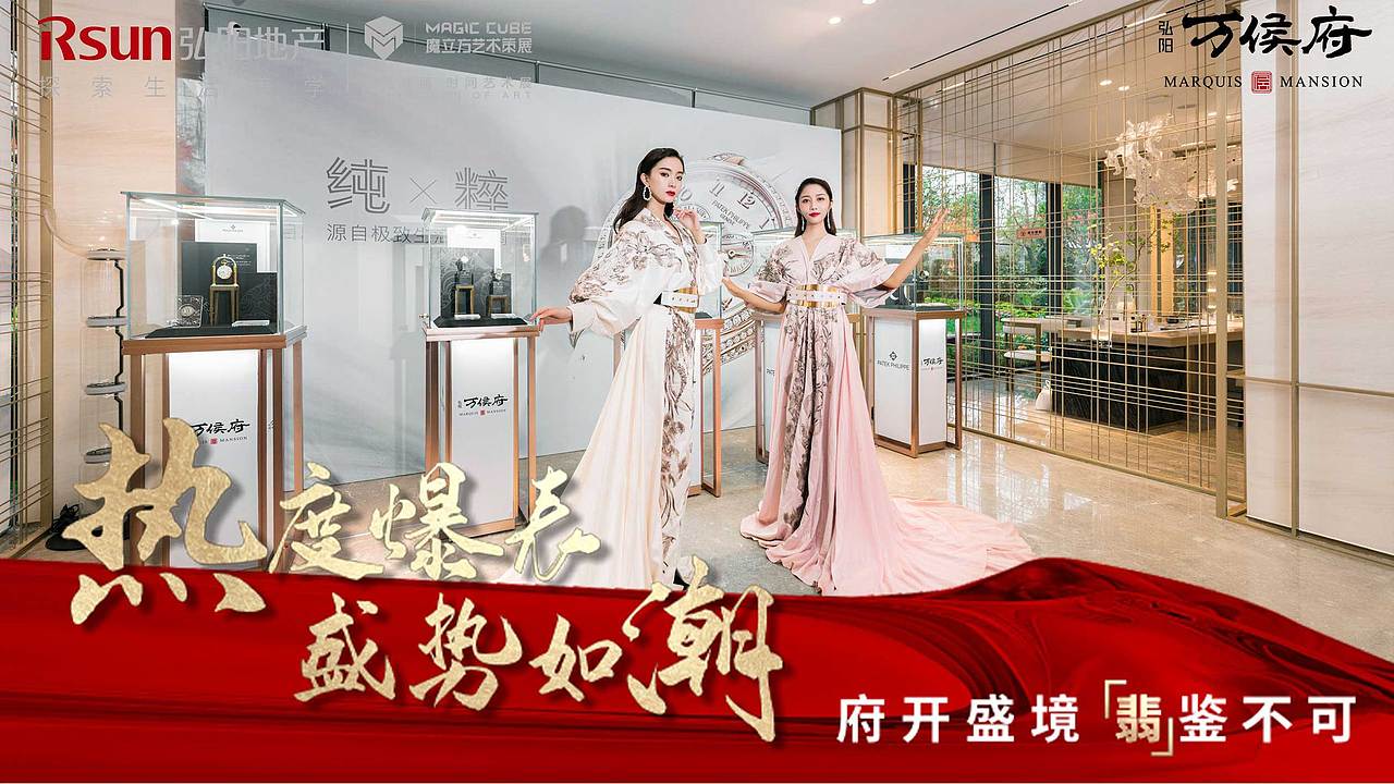 (null)_RealM-站酷ZCOOL