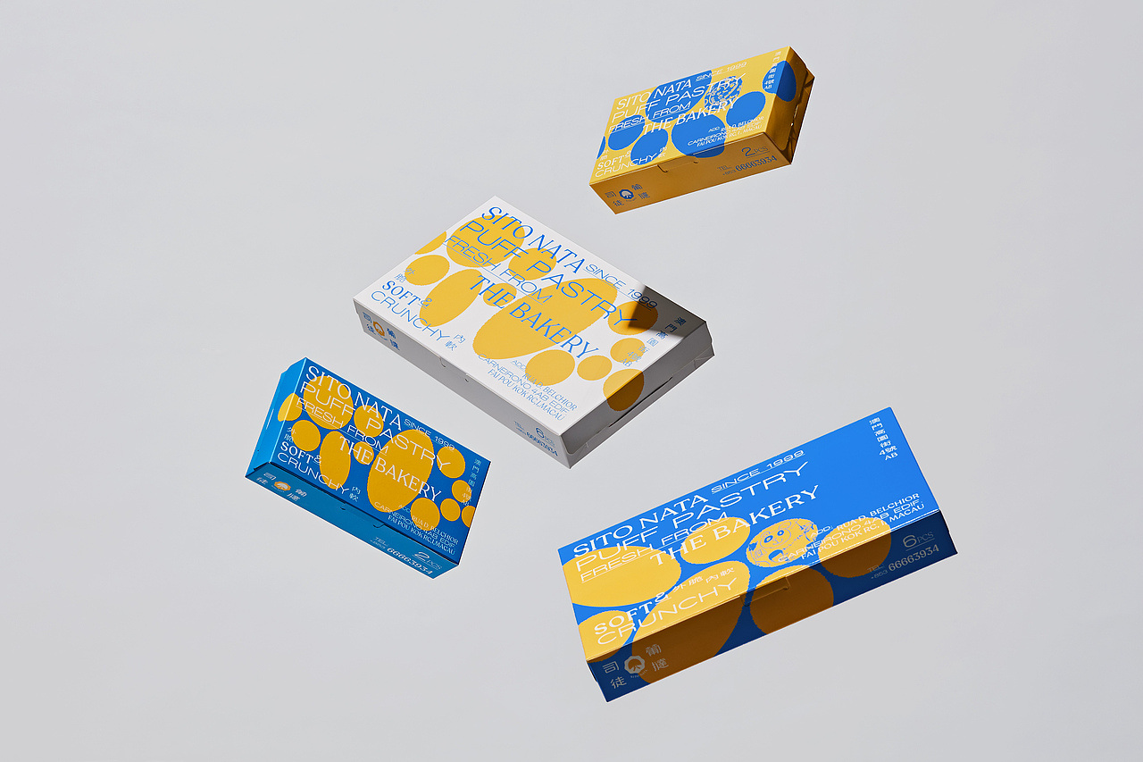 司徒葡撻（图ZMjkzNzgxNTg4） - 品牌 - 站酷设计师indego_design原创素材 - 站酷ZCOOL