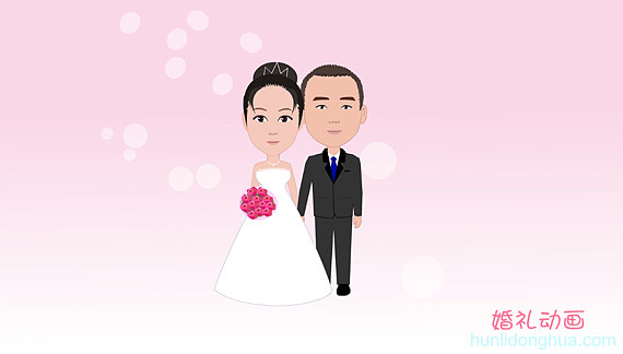 婚礼创意开场 婚礼上用的爱情动画 婚礼动画制作 flash